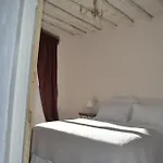 Fita Rural فندق مبيت وإفطار Sequeros