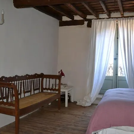 Fita Rural 4* Sequeros
